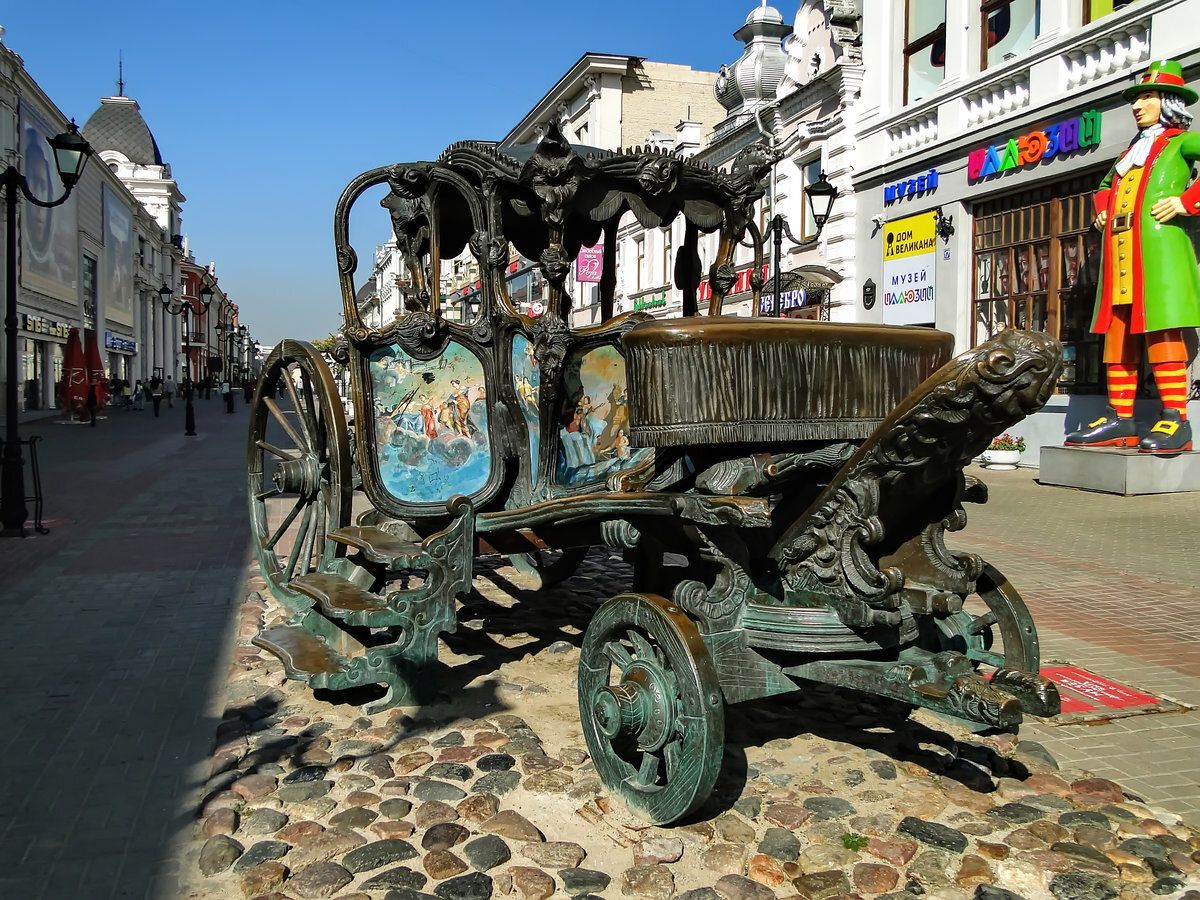 Taste of Kazan traditions