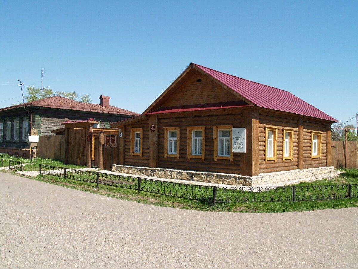 Elabuga