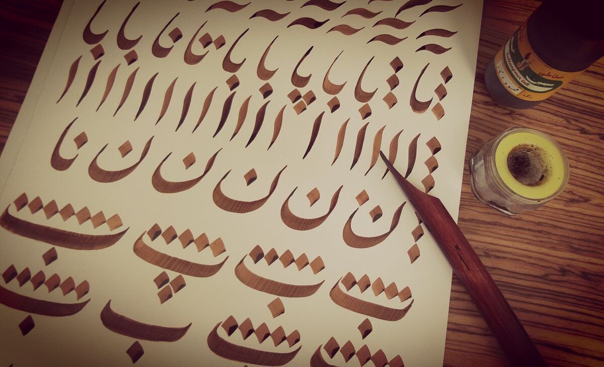 Immersion in the Tatar culture