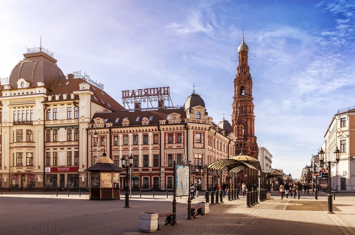 Immersion in the Tatar culture