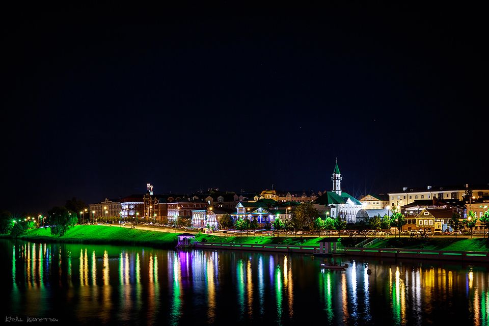 Kazan: city lights at night
